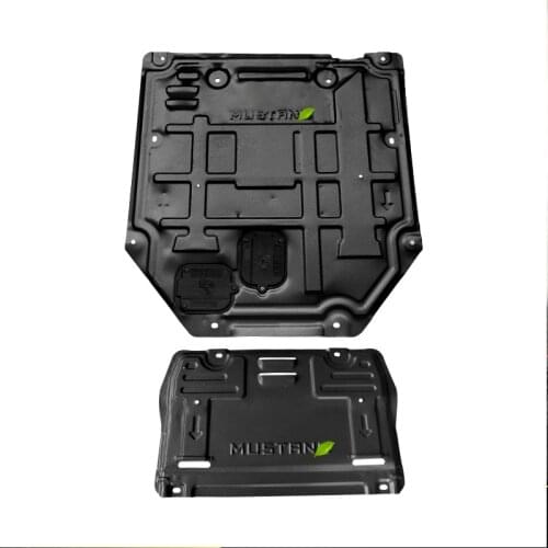 2021 Suitable For Ford 15-20 Mustang Special Engine Chassis Protection Lower Guard