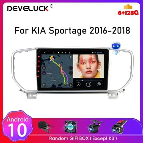 2 Din Android Car Radio Multimedia Video Player for KIA Sportage KX5 2016-2018 GPS Navigation RDS 4G DSP IPS Head Unit stereo