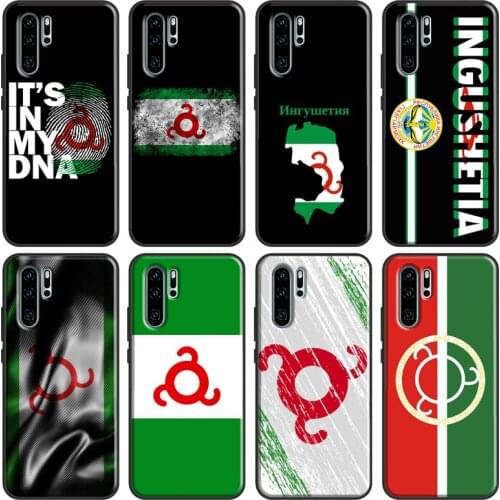 Tatarstan National Flag Case For Huawei Nova 5T P Smart 2019 2021 P20 P40 P30 Pro Mate 20 Lite Honor 8X 9X 8A 10i