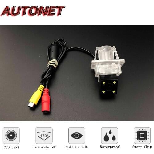 AUTONET Backup Rear View camera For Mercedes Benz MB C180 C200 C280 C300 C350 C63 AMG W204 2008 2009 2010 2011 2012 2013 2014