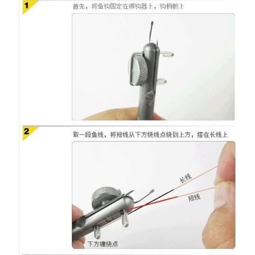 Alloy Manual Gold Quick hook tying device Fishing Line Fish hook Tie Device Fishing Accessories Tier Double-Headed Needle