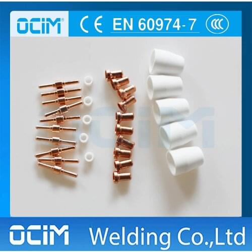 30PCS PT31 PT-31 LG40 Plasma Cutting Cutter Consumables Extended TIP Nozzles, Electrode,Shield Cup,Gas Ring