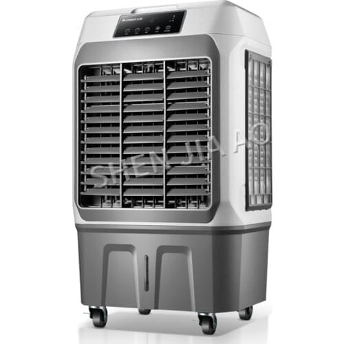 Smart air-conditioning fan/Cooling fan home remote control air conditioning fan water air conditioning evaporative water cooling