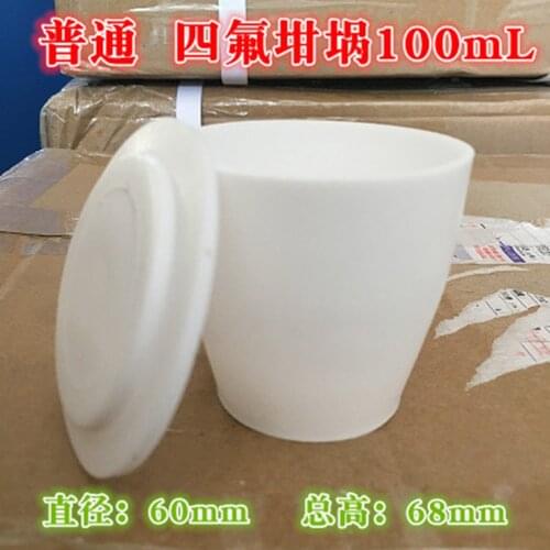 100ml Crucible Cup with Cover Lid Beaker Acid Alkali Resistance Lab supplies