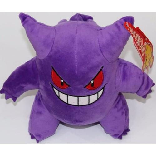 Anime Plush Toys Stuffed Soft Dolls Kids Gift 9" 22 CM