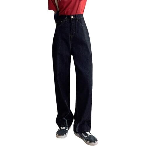 Korean Style Black Jeans Women Spring Autumn Fashion High Waist Wide Leg Jeans Female Casual Loose Denim Pants