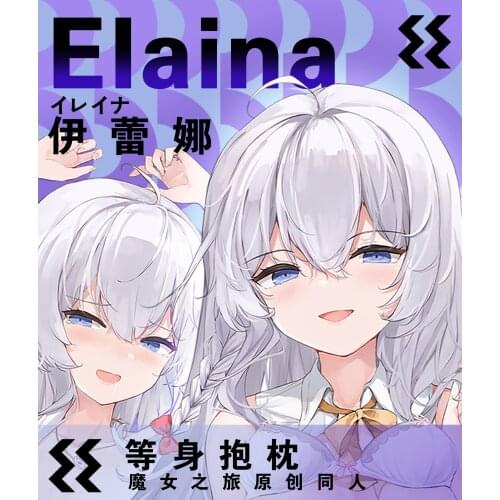 Anime Majo no Tabitabi Elaina Cute Girl Dakimakura Hugging Body Pillow Case Otaku Male Throw Pillow Cushion Cover DZZHP