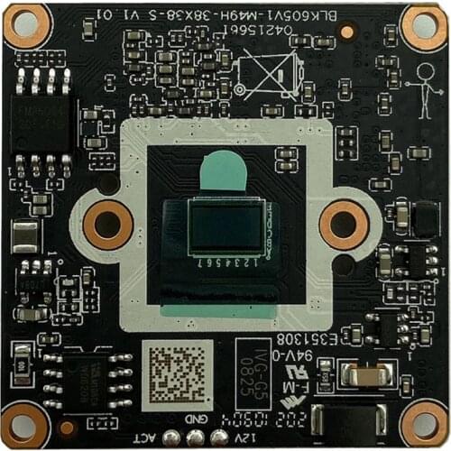Drelemo CCTV Cameras
