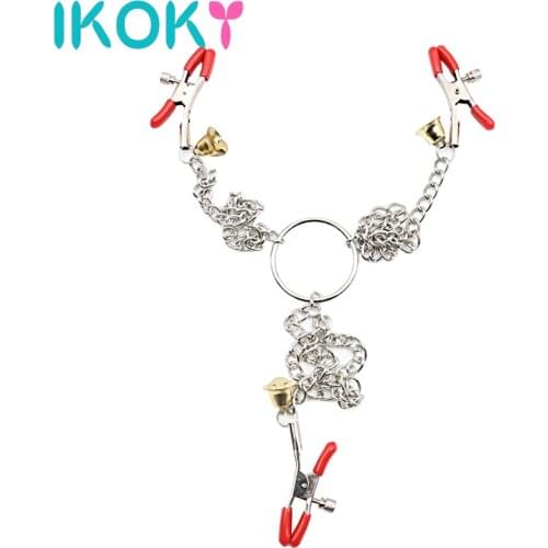 IKOKY Nipple Clamps Breast Clips Sex Toys for Couple Stainless Steel Nipple Stimulator Adult Games Papilla Metal Chain Product