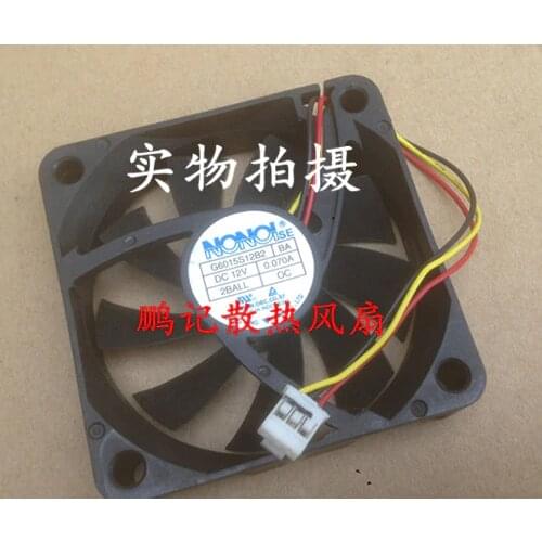 Silent quiet 60mm fan Nonoise G6015S12B2 BA 60mm 6cm For Samsung HLT5087 HLT5687 HLT6187 HLT5687SAX/XAA HLT6187SX/XAA