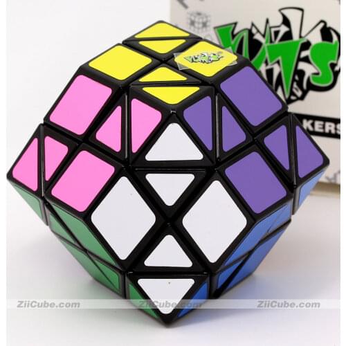 Magic cube puzzle LanLan strange special shape 12 Axis Dodecahedron diamond cube professional educational creative toys game toy
