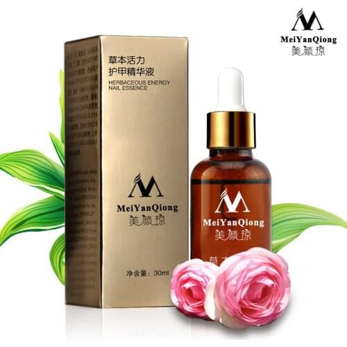 1pc HOT SALE Fungal Nail Treatment Essence Nail and Foot Whitening Toe Nail Fungus Removal Feet Care Nail Gel Meiyanqiong makeup