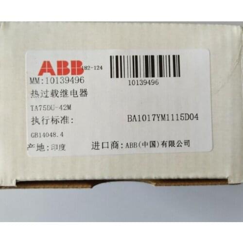 1PC New For ABB TA75DU-42M Thermal Overload Relay 29-42A free shipping