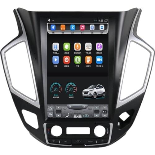 2015-2018 Dongfeng Fengshen AX7 12.1 inch Vertical touch Screen Android Car GPS Navigation with Video Bluetooth Wifi