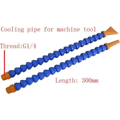 Free shipping 5PCS G1/4-300mm Round Head Cooling Tube/ Water Cooling Pipe Coolant Oil Plastic Pipe for Engraving Machine Tool