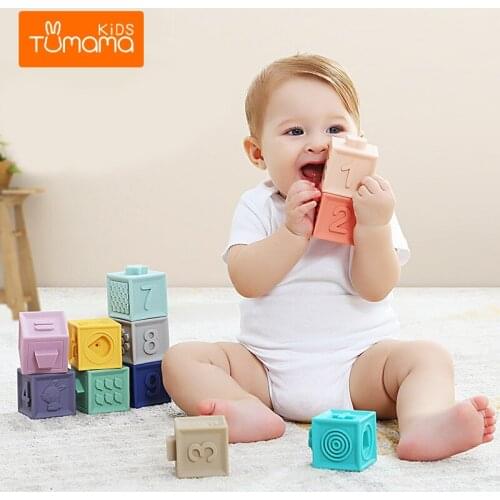 Hot Sale 12pcs Baby Grasp Toy Building Blocks 3D Touch Hand Soft Balls Baby Massage Rubber Teethers Squeeze Toy Bath Toys