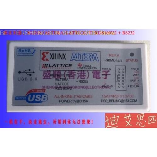 XILINX ALTERA LATTICE XDS100V2 Emulator JTAG downloading line USB to serial port