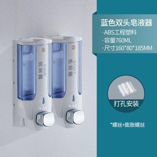 Hotel free punch soap dispenser hand sanitizer bathroom wall-mounted push bottle shampoo shower gel box on the wall