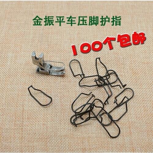2018 Hot Sale Top Fashion Steel Flat Foot Support Finger Wire Presser Anti Prick P351g Shield