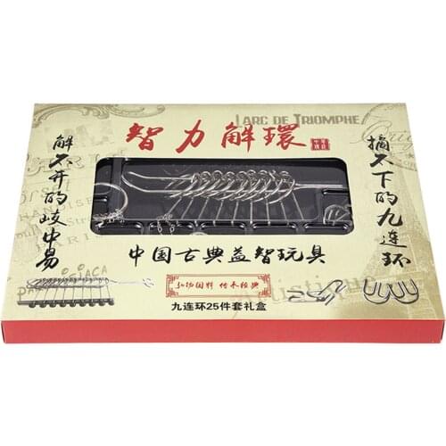 Newest Arrival 25 Pcs Children Metal Puzzle Rings Adults Brain Teaser Games for Part, Holiday Office