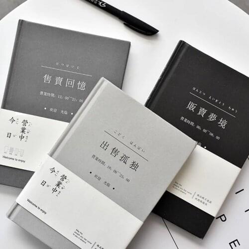 Original Literary Book, Retro Diary, Hand Book, Student Book, Gift A5 Notebook Journal Notebook