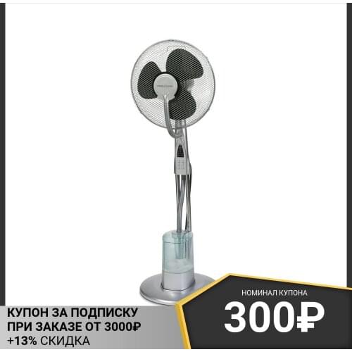 Бытовая техника ProfiCare China At AliExpress