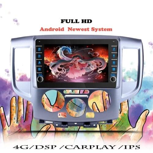 Android 10 For Nissan NV200 2011 2012 2013 2014 2015 2016 2017 2018 Car Radio Multimedia Player GPS Navigation DVD Tape Recorder