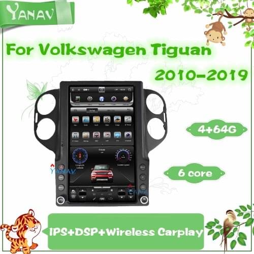 HD vertical screen car GPS player for-Volkswagen Tiguan 2010-2019 car radio Android multimedia GPS navigation stereo DVD player