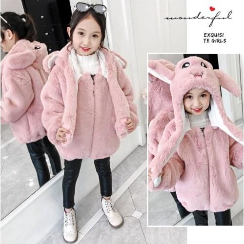 Luo Zhi Rui Jackets For Girls