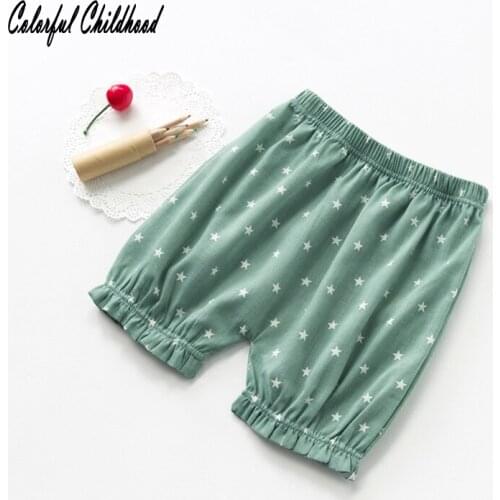 2-7 Years old Kids Stars Pattern Loose Casual Pants Summer Fashion Baby Girl Children Clothes Mosquito Pants Children Five Pants