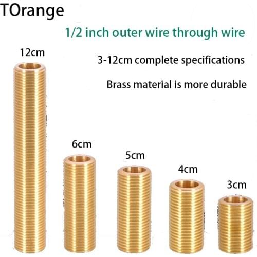 Pipes 1/2 inch through-wire pipe joint full copper double outer wire 3/4/5/6 /12cm outer wire extension tube