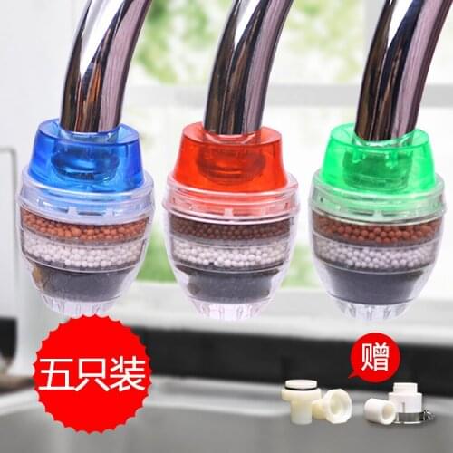 5 household kitchen and bathroom small water purifier faucet activated carbon filter transparent plastic water filter