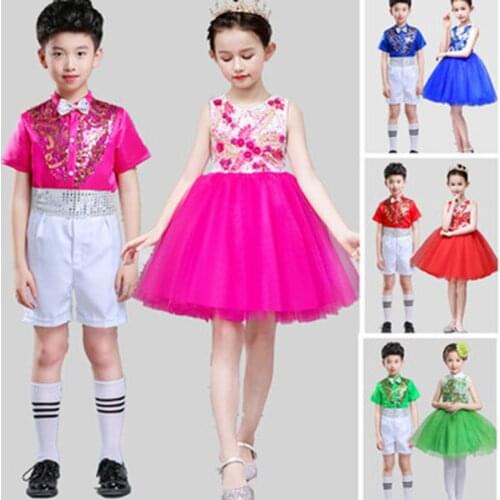 Childrens jazz dance chorus costumes costumes kindergarten performance clothes boys and girls princess dress gowns