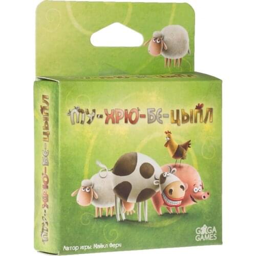 Gaga Educational Toys