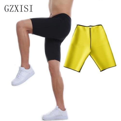 GZXISI Men's Shapewear