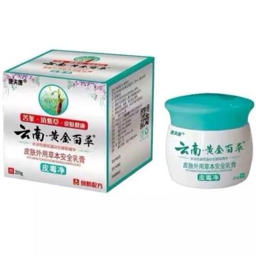 PANSLY Sunscreens For Skin