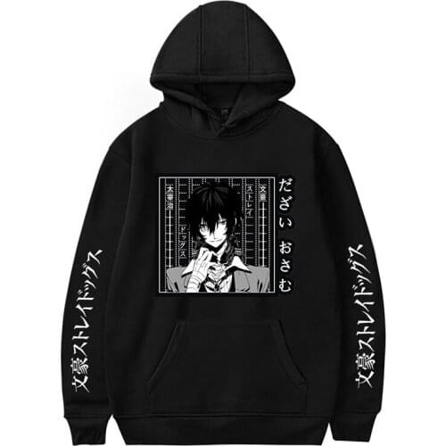 Aikooki 2021 Bungo Stray Dogs Hoodie Men Women Casual Harajuku Sweatshirts Pullover Fahsion Autumn Clothing Hoodies Boys Girls