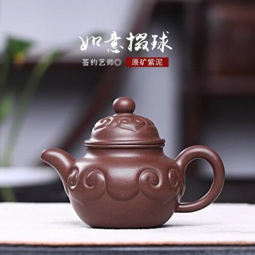 Purple clay purple pot manufacturer wholesale pure handmade teapot wholesale a small agent gift