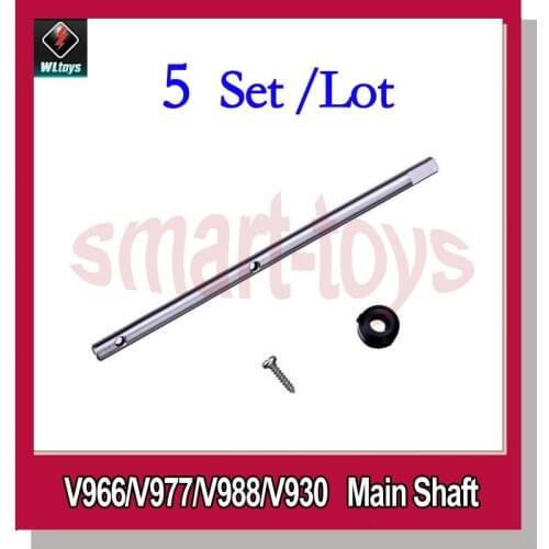 5Set V966-008 Main Shaft Set for Wltoys V966 V977 V988 V930 RC Helicopter Spare Parts