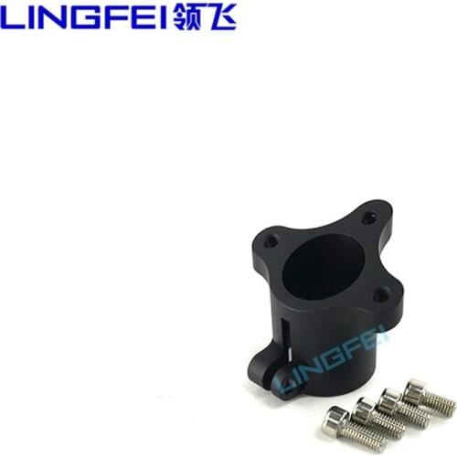 LINGFEI 16mm Aluminum alloy Fixing device Fixed tripod Fixed seat for Landing Gear