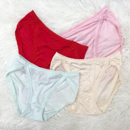 OnlySmile Women Underwear