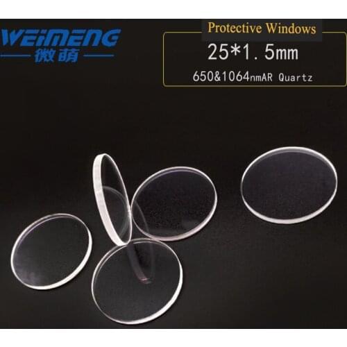 Weimeng Laser protective lens 25*1.5mm 650&1064nm AR circular quartz optical glasss for laser cutting welding engraving machine