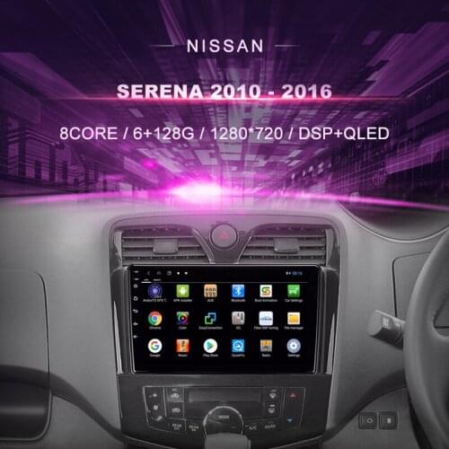 Car DVD For Nissan Serena 2010- 2016 Car Radio Multimedia Video Player Navigation GPS Android 10.0 double din