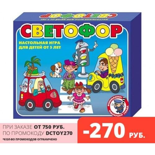 Десятое Королевство Toys And Goods For Creativity