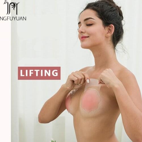 Fashion Push Up Bra Tape Adhesive Silicone Breast Petals Instant Breast Pads Sexy Breast Enhancers For Lady Dress Bare Enhancer