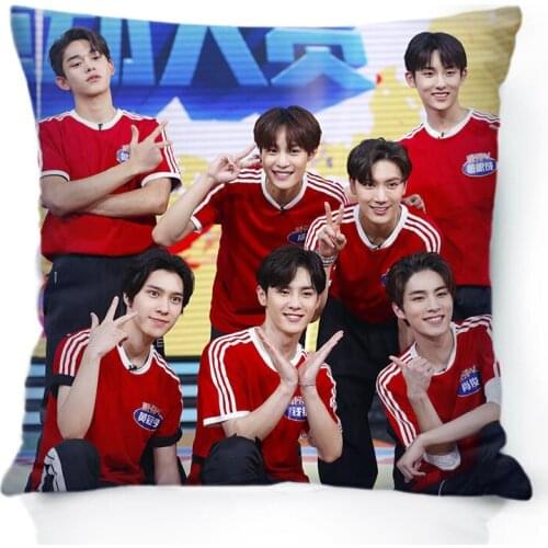 Prestige Qian Kun Li Yongqin Dong Sicheng Huang Xuxi Xiao Jun Huang Guanheng Liu Yangyang Pillowcase Star Series Cushion Cover