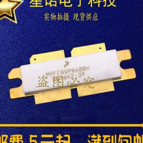 MRFE8VP8600H High frequency tube RF TRANSISTOR Module RF Mosfet LDMOS 50V 1.4A 860MHz 21dB 140W