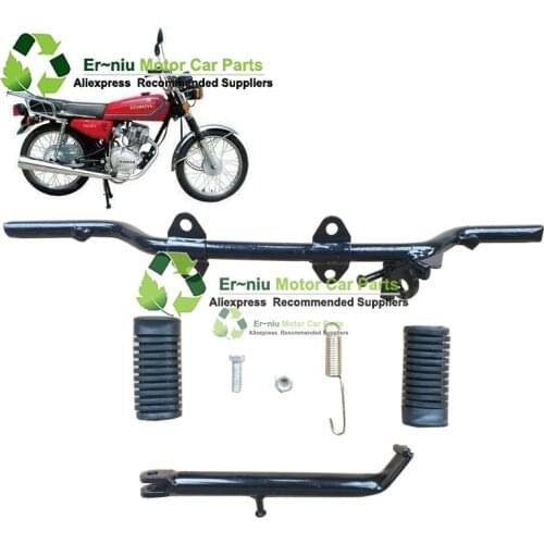 Motorcycle Parts CG125 Pearl River ZJ125 Bold Horizontal Total Horizontal Iron Tripod Side Bracket Assembly