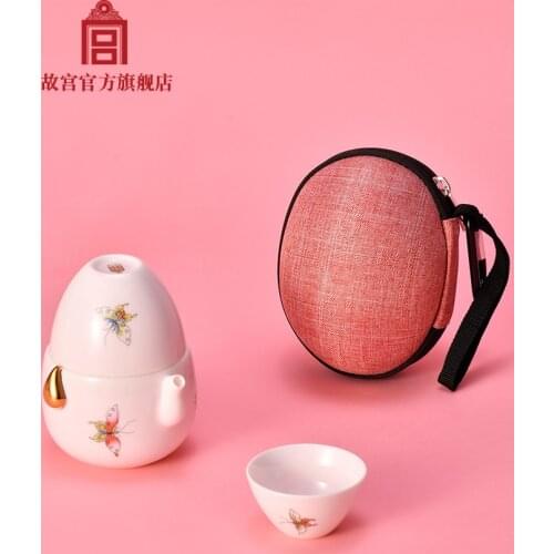 Group Pattern Butterfly Pattern Travel Set Tea Set Birthday Gift