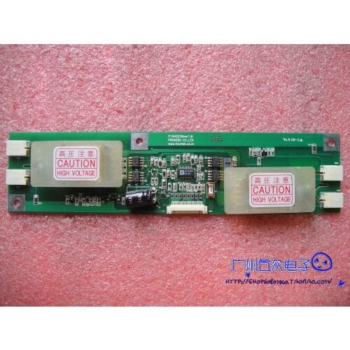 P1942E36 VER1.0 high pressure plate